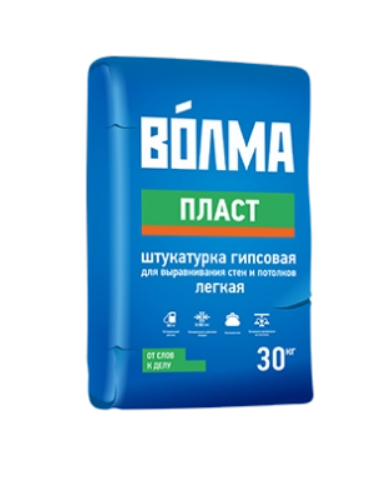 Штукатурка гипсовая Волма-Пласт серый 30 кг