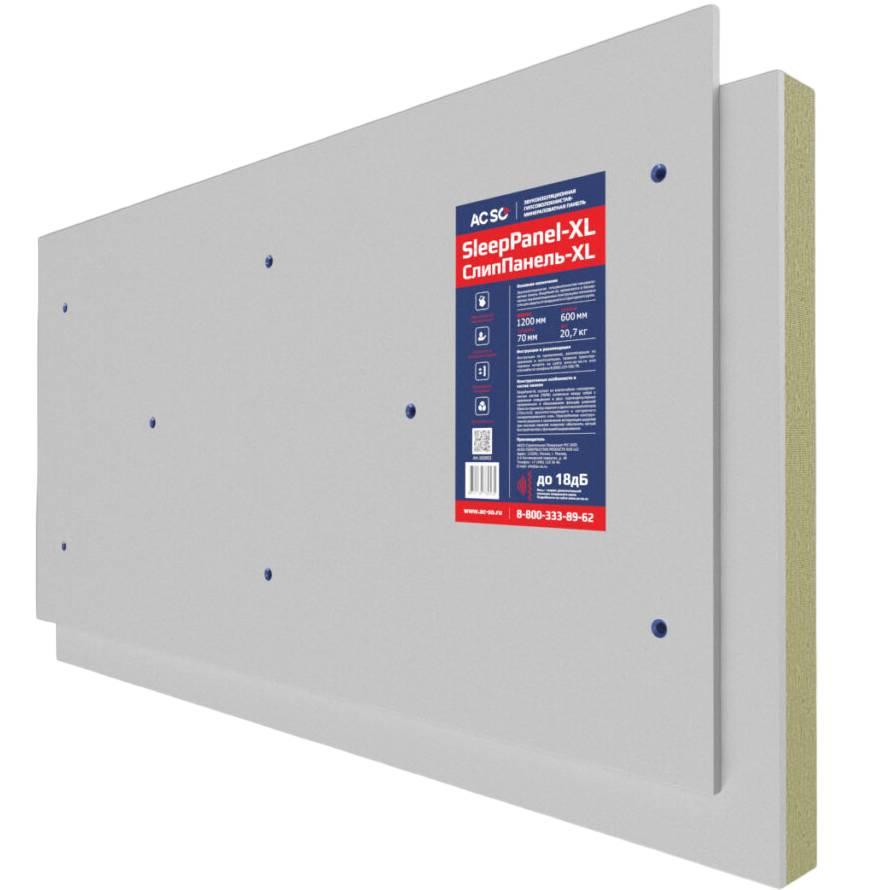 Панель звукоизоляционная Acso SleepPanel-XL 1200х600х70 мм