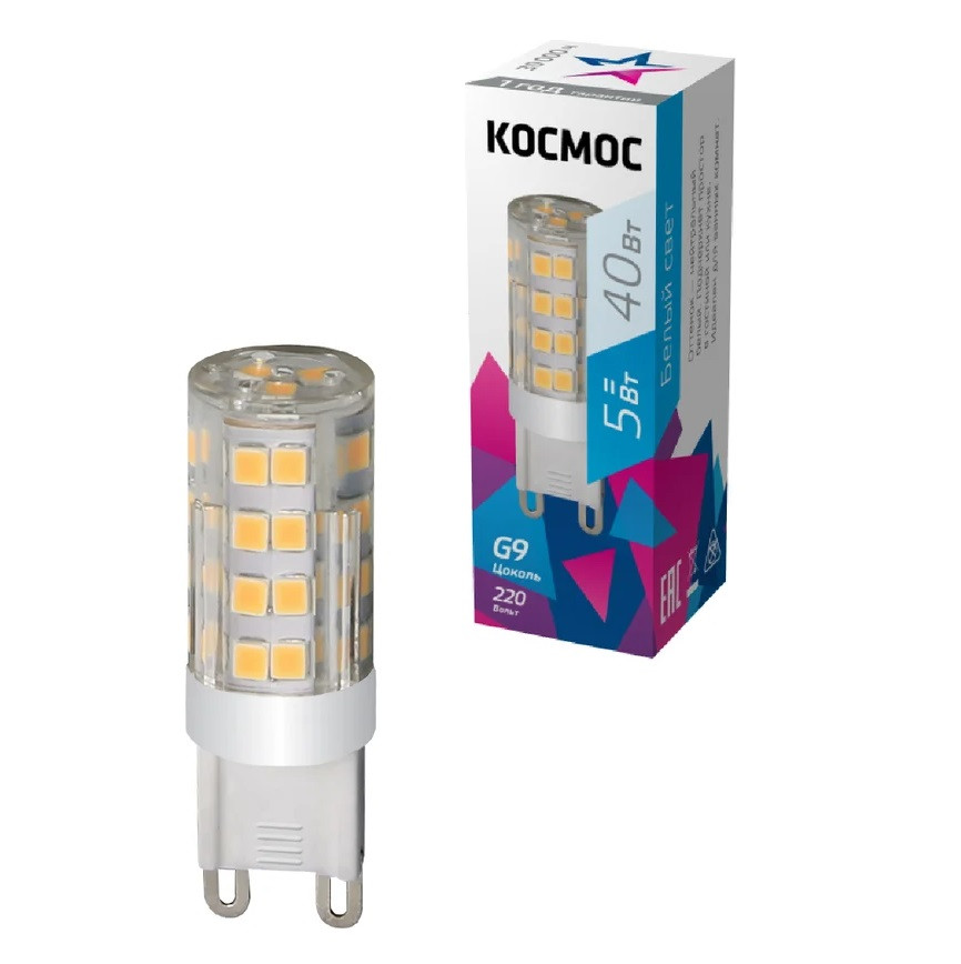 Лампа светодиодная Космос LksmLED5WG9C4500pc 5Вт 220В G9 4500К