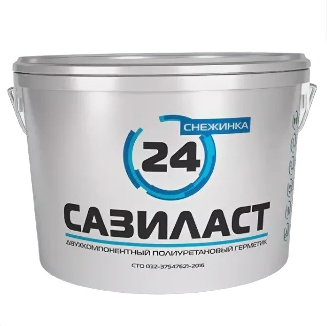 Герметик полиуретановый Сази Сазиласт 24 Снежинка 16,5 кг