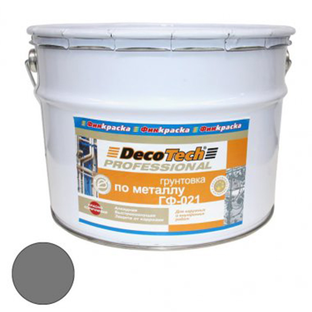 Грунтовка DecoTech Professional ГФ-021 00-00012523 серая 2,8 кг