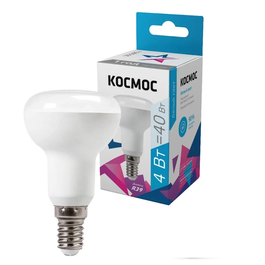 Лампа светодиодная Космос Lksm_LED4wR39E1445 R39 4Вт 220В E14 4500К