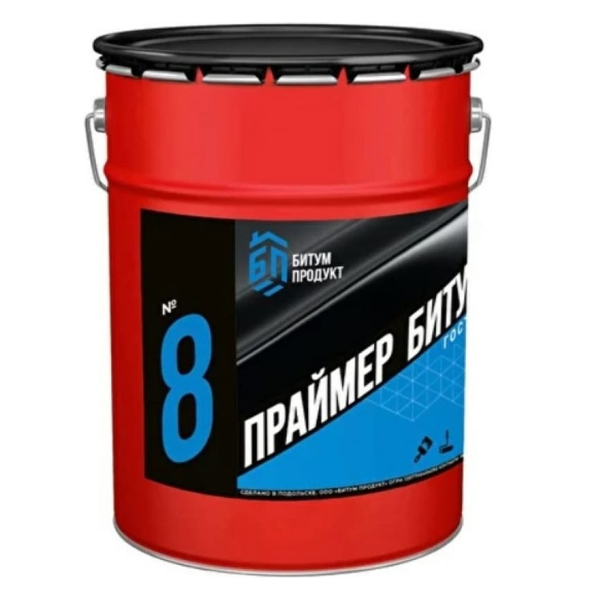 Праймер битумный Битум Продукт BP-2 20 л