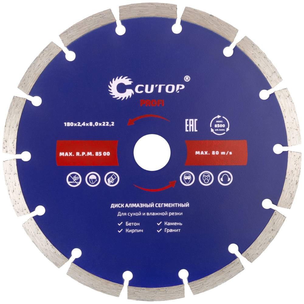 Диск алмазный сегментный Cutop Profi 60-18024 180х2,4х8х22,2 мм