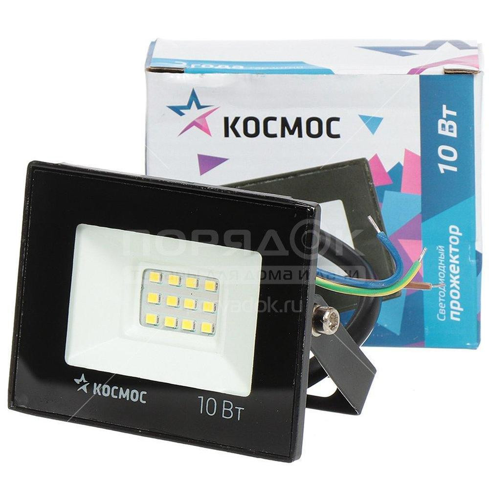Прожектор Космос K PR5 LED 10