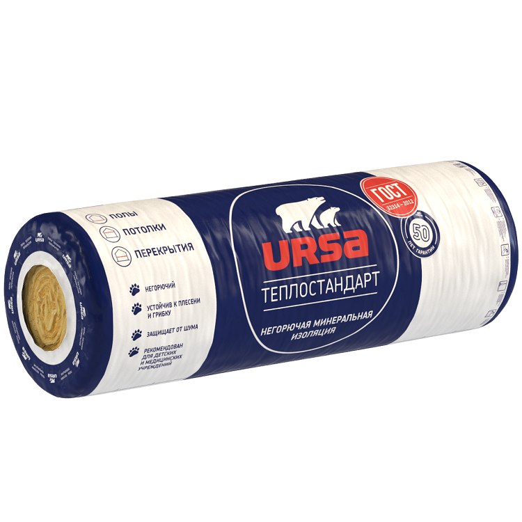 Теплоизоляция Ursa ТеплоСтандарт 6560х1220х50 мм 2 штуки в упаковке