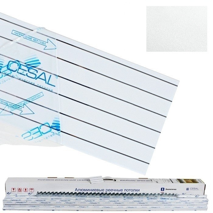 Реечный потолок Cesal S-150 2х1 м C01 жемчужно-белый