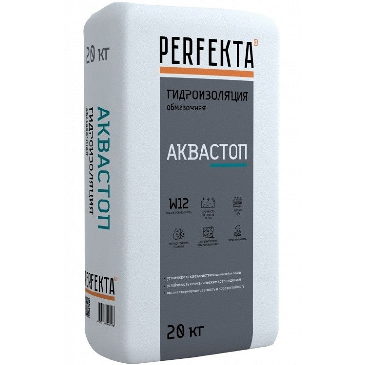 Гидроизоляция Perfekta Аквастоп 20 кг