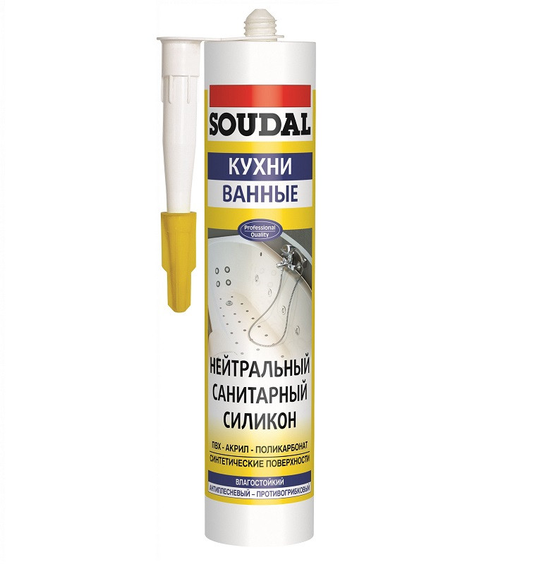 Герметик силиконовый Soudal санитарный серый 280 мл 15 шт в упаковке