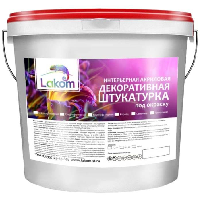 Штукатурка декоративная Lakom Короед интерьерная 25 кг