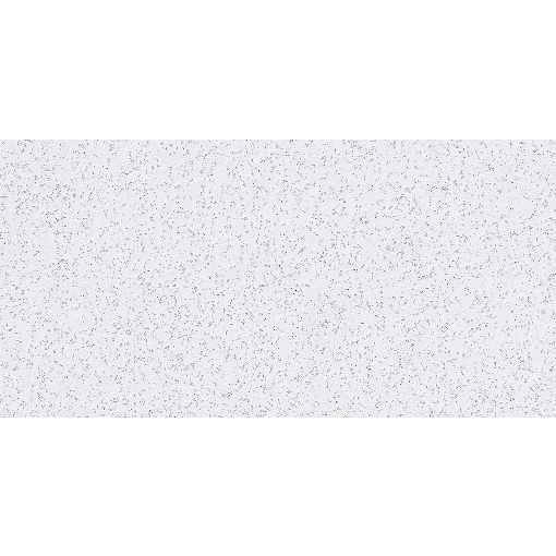 Плита потолочная Armstrong Bioguard Board 1200х600х15 мм