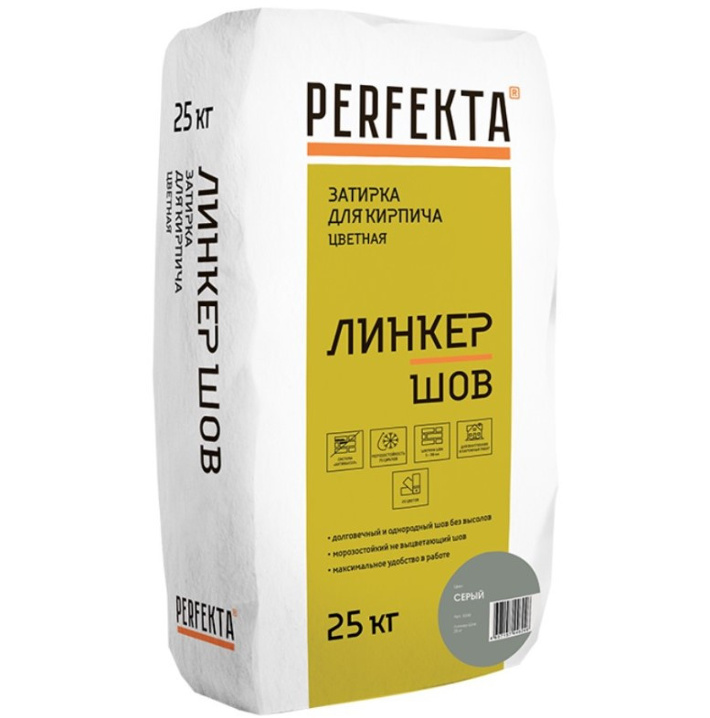 Смесь цветная декоративная для расшивки Perfekta Линкер Шов серый 25 кг