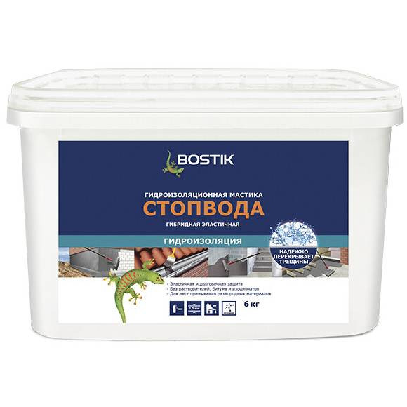 Мастика гидроизоляционная универсальная Bostik SMP Стоп Вода 6 кг
