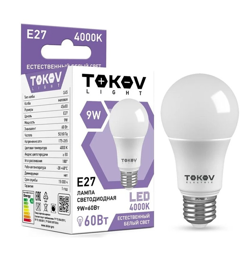 Лампа светодиодная Tokov Electric TKL-G45-E27-9-4K 9Вт G45 4000К Е27 176-264В