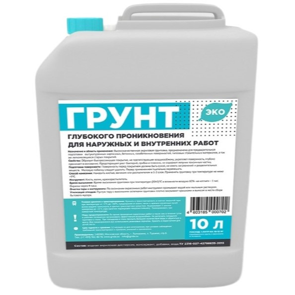 Грунт акриловый глубокого проникновения Грида Эко 10 кг