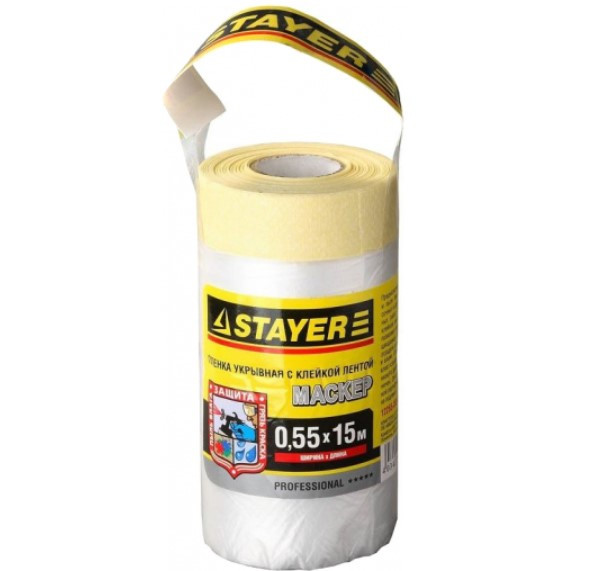 Пленка защитная Stayer Professional 12255-055-15 9 мкм 0,55х15 м