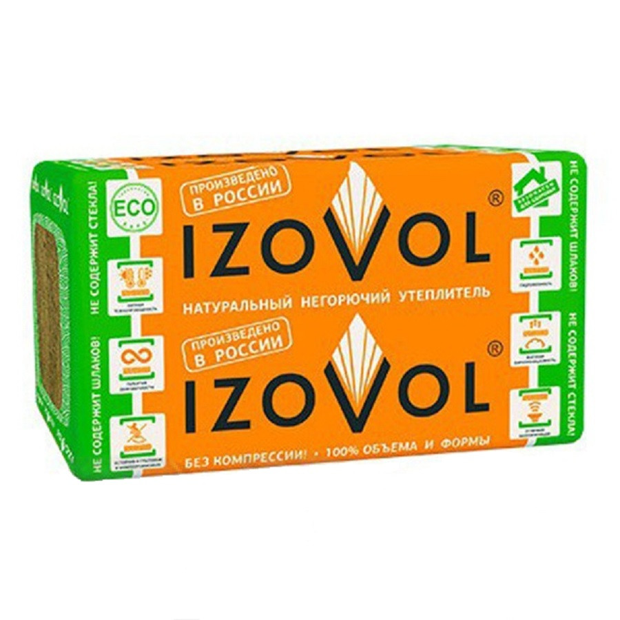 Утеплитель Izovol Л-35 1200*600*50 мм 8 шт