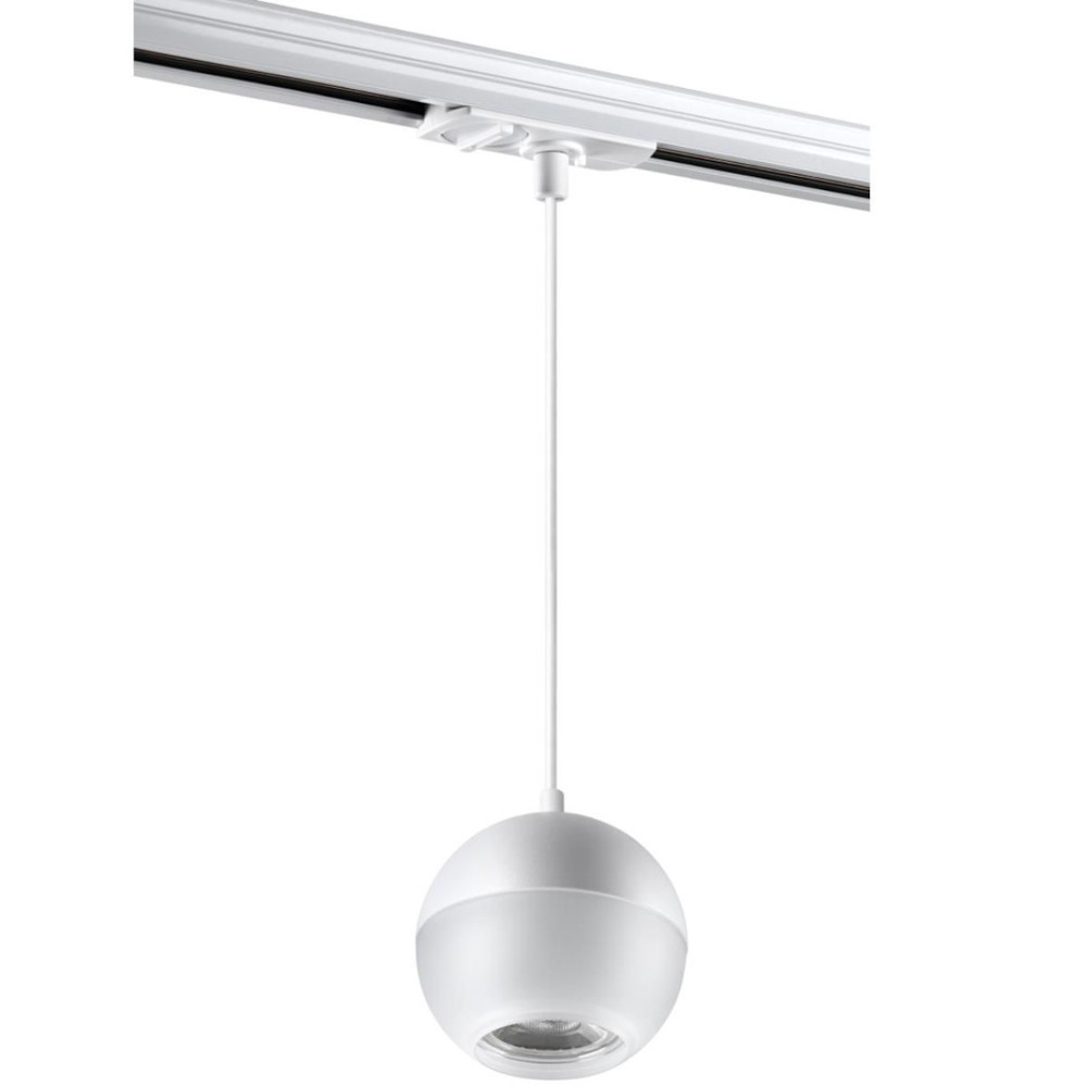 Светильник трековый Novotech Garn 370821 белый GU10 IP20 9 W