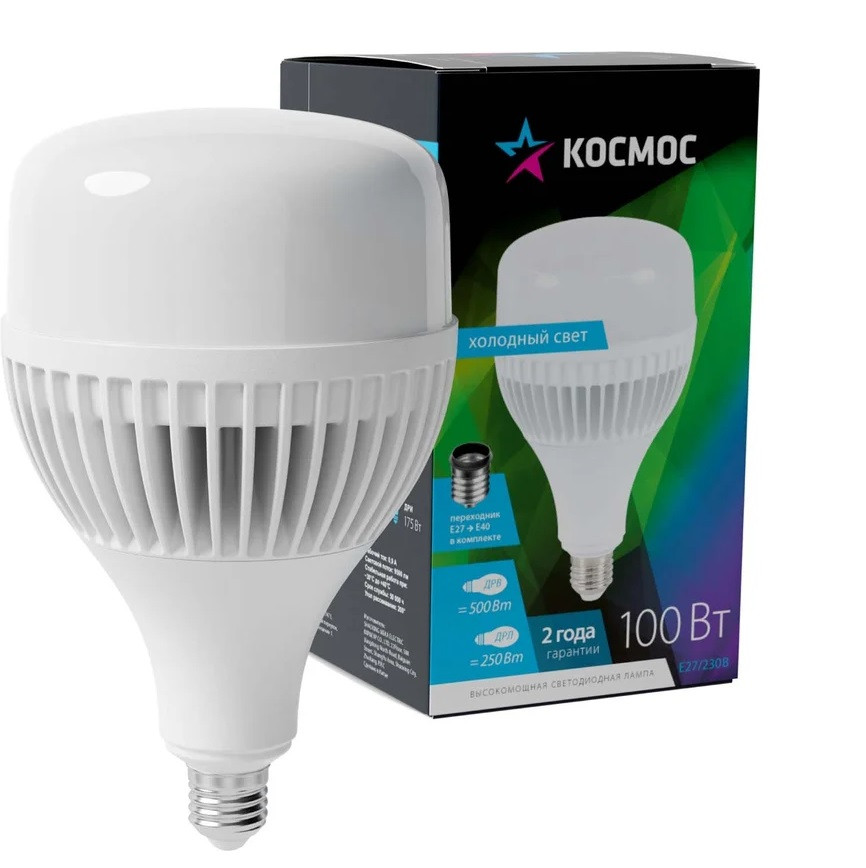 Лампа светодиодная высокомощная Космос HWLED LksmHWLED100WE2765 100Вт 6500К E27 220В
