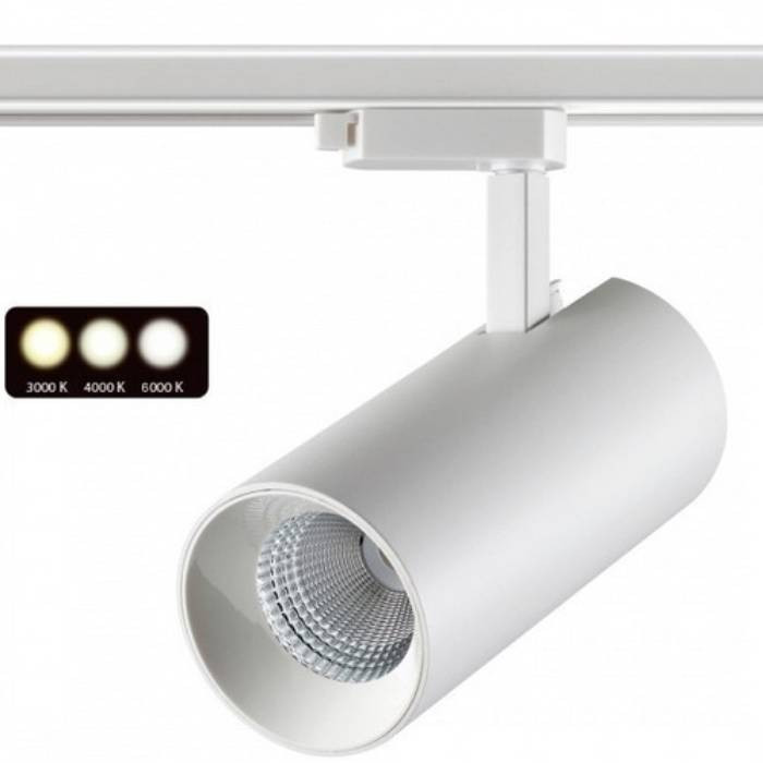 Светильник трековый Novotech Nail Port NT21 109 358746 с переключением цветовой температуры белый IP20 30W 100-265V