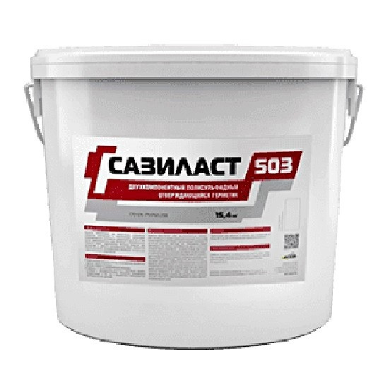Герметик заливочный Сази Сазиласт 503 15,4 кг