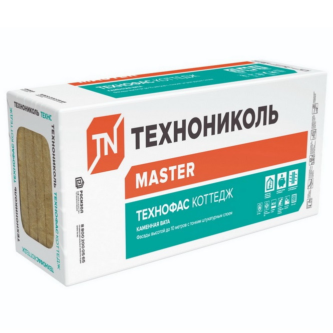 Базальтовая вата Технониколь ТехноФас Коттедж 1200х600х100 мм 3 плиты в упаковке