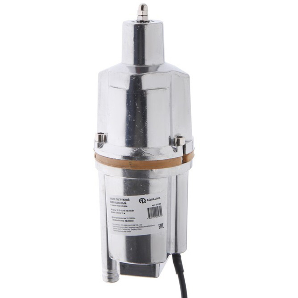 Насос вибрационный Aqualink VP D-65/18-10 05185 280 Вт
