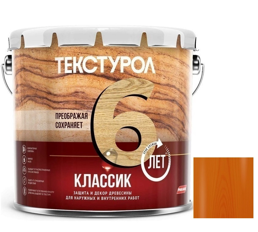 Средство для защиты древесины Текстурол Классик Черешня 3 л