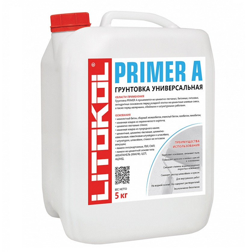 Грунтовка универсальная Litokol Primer A 5 кг