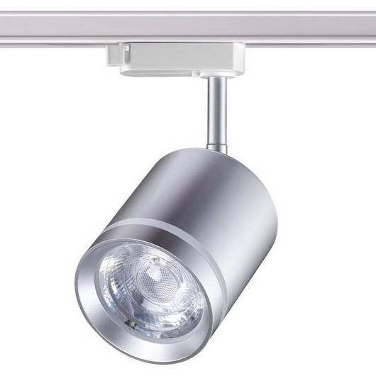 Светильник трековый Novotech Arum Port NT21 119 358803 однофазный трехжильный IP20 Led 15W 4000K 1300Лм серебро