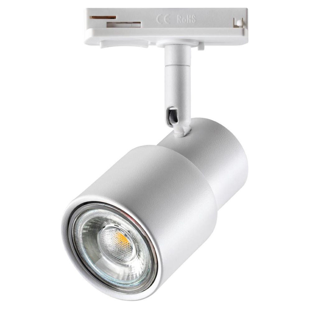 Светильник трековый Novotech Molo Port NT22 067 370927 IP20 GU10 50W белый