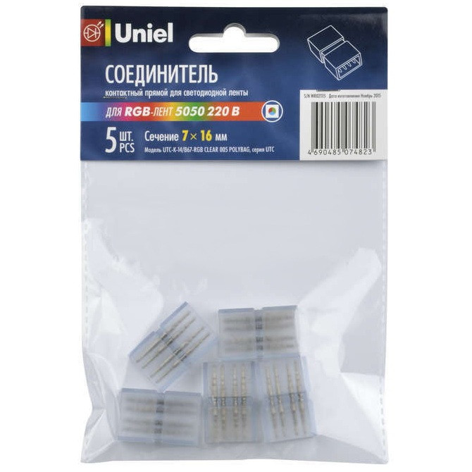 Соединитель контактный Uniel UTC-K-14/B67-RGB Clear 005 Polybag прямой для светодиодных лент 220В 5050 RGB
