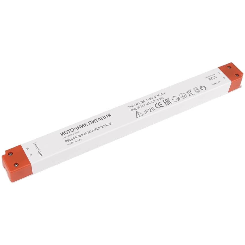 Блок питания для светодиодной ленты Led Strip 220213 24В 150Вт IP20