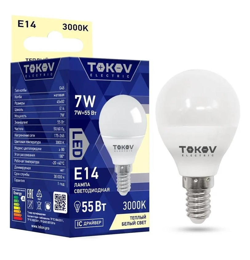 Лампа светодиодная Tokov Electric TKE-G45-E14-7-3K 7Вт G45 3000К Е14 176-264В