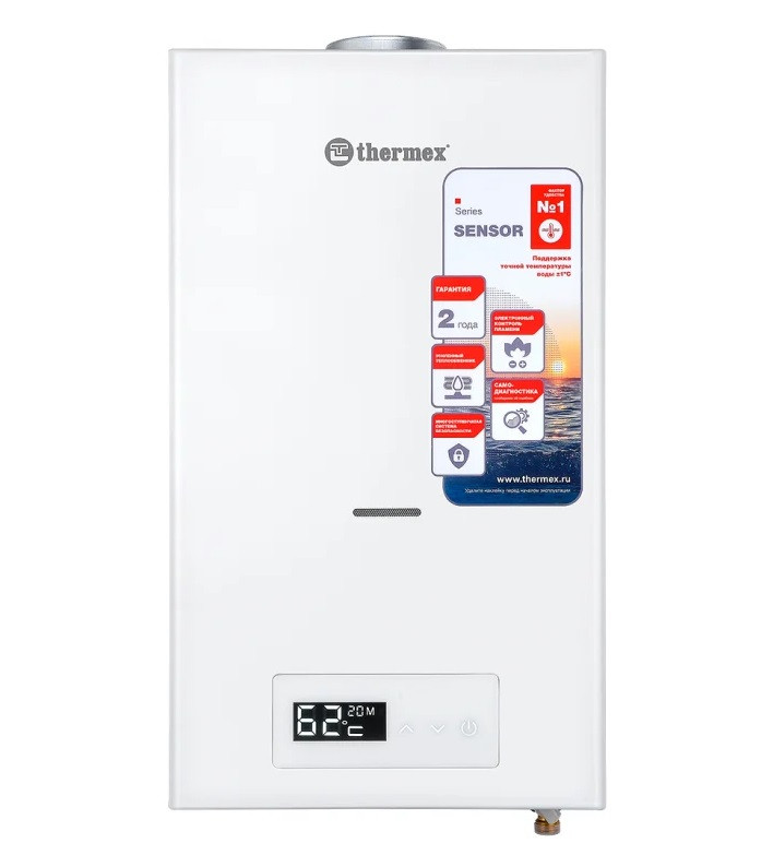 Водонагреватель газовый проточный Thermex S 20 MD ЭдЭБ01773