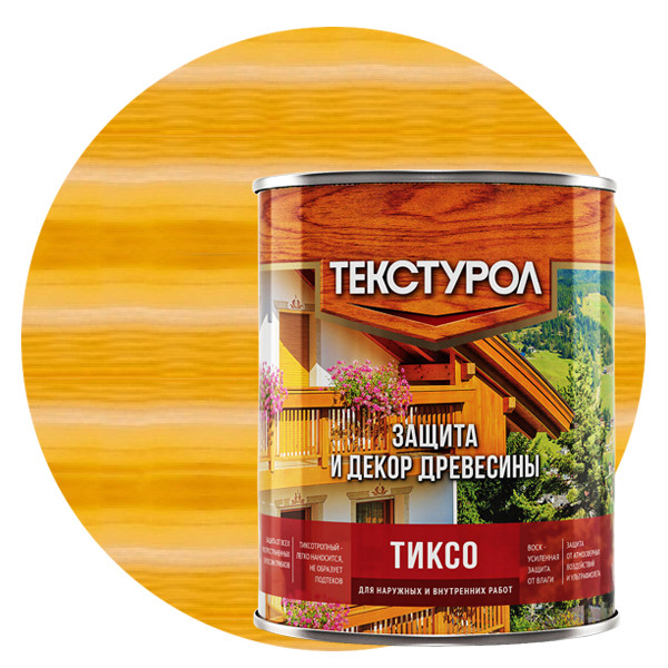 Средство для защиты древесины Текстурол Тиксо Калужница 1 л