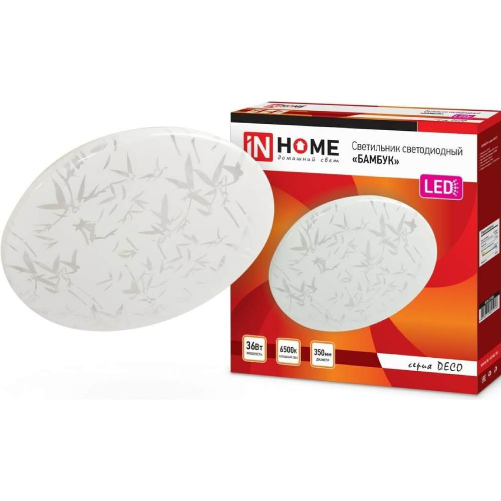 Светильник светодиодный In Home Deco Бамбук 4690612025056 36Вт 230В 6500К