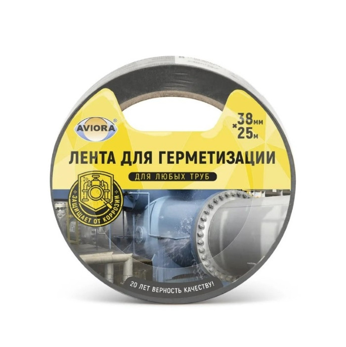 Лента ПВХ клейкая для герметизации Aviora 302-049 25000х38 мм черная