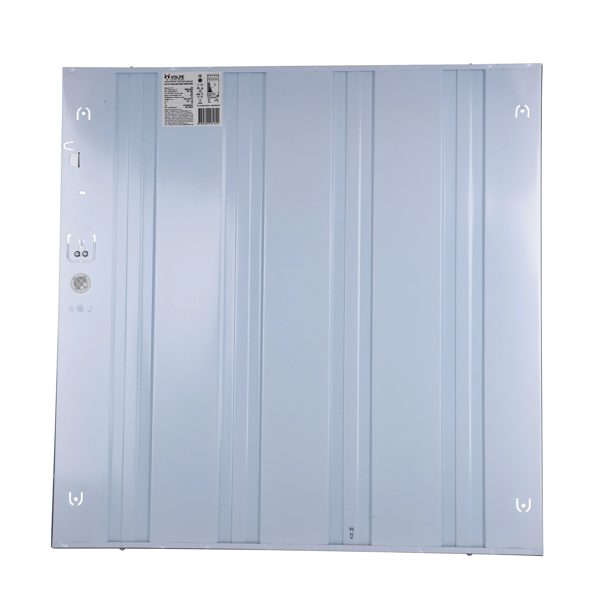 Светильник светодиодный Volpe ULP-Q115 6060 36W 4000K/5000|6500K призма