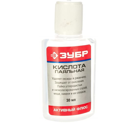 Кислота ортофосфорная Зубр 55491-030 30 мл