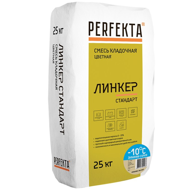 Смесь кладочная Perfekta Линкер Стандарт Зимняя серия кремово-желтый 25 кг