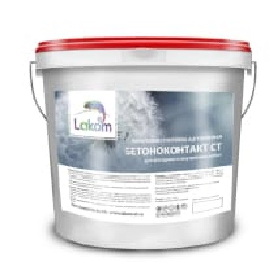 Грунтовка акриловая Lakom Бетоноконтакт СТ 15 кг