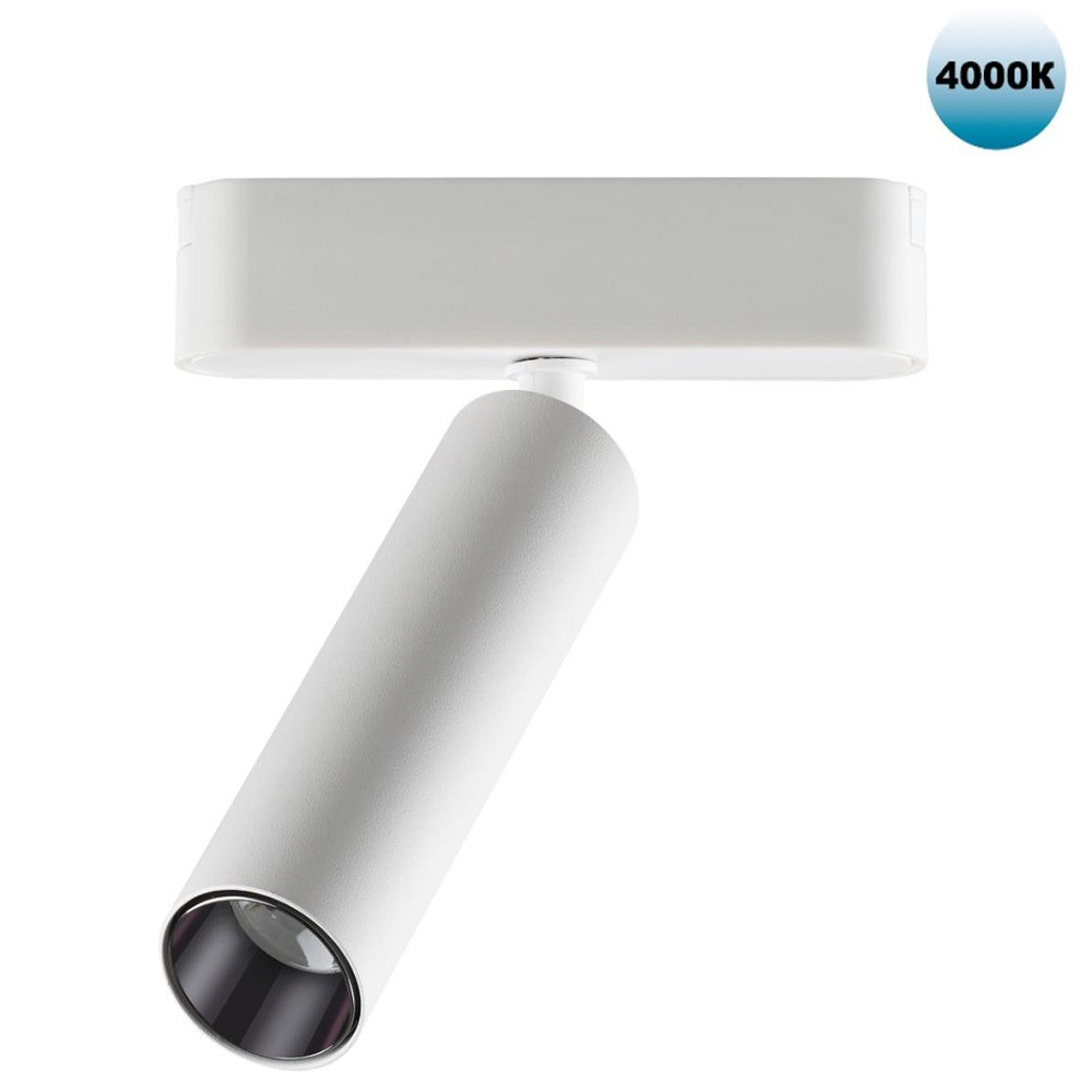 Светильник трековый Novotech Smal Shino NT23 000 359084 IP20 LED 7W белый