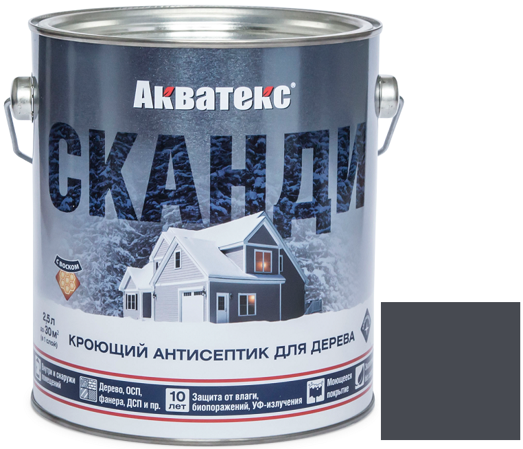 Антисептик акриловый кроющий для дерева Акватекс Сканди полуматовый Графит 2,5 л