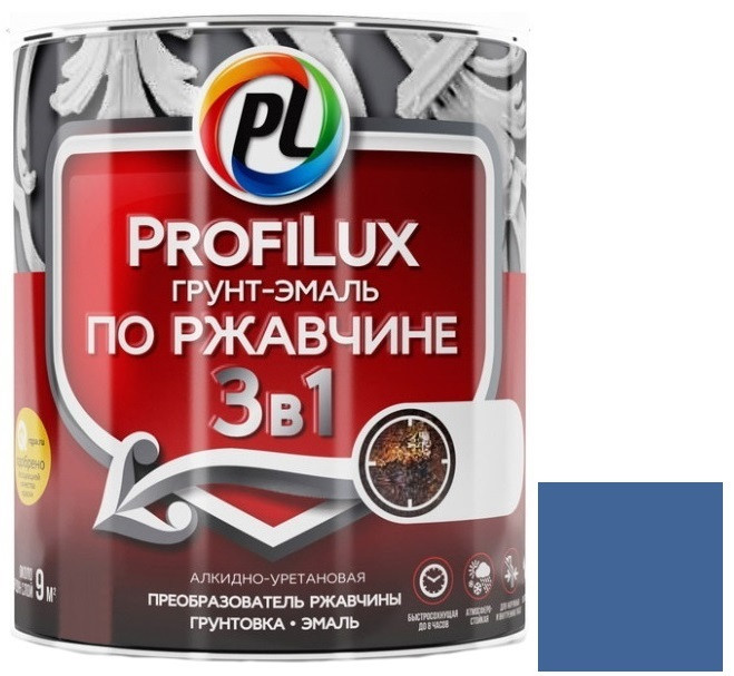 Грунт-эмаль Profilux 3 в 1 по ржавчине синяя 1,9 кг