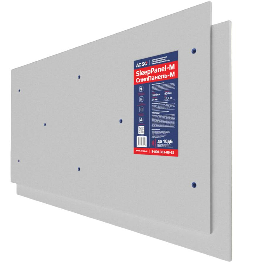 Панель звукоизоляционная Acso SleepPanel-M 1200х600х24 мм