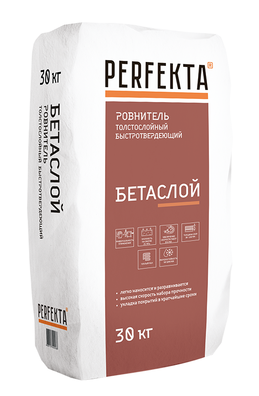 Ровнитель для пола Perfekta Бетаслой МН толстослойный быстротвердеющий 30 кг
