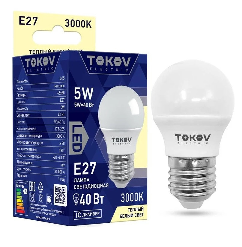 Лампа светодиодная Tokov Electric TKE-G45-E27-5-3K 5Вт G45 3000К Е27 176-264В