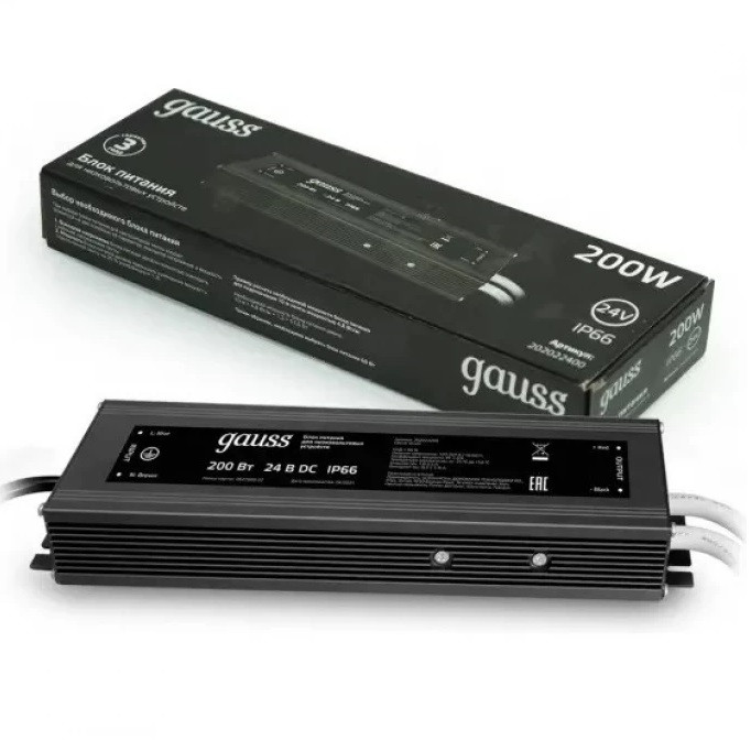 Блок питания Gauss 202022400 200W 24V IP66 1/15