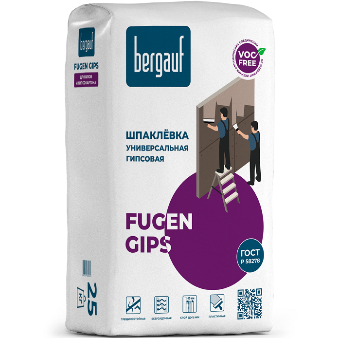 Шпатлевка гипсовая Bergauf Fugen Gips 25 кг